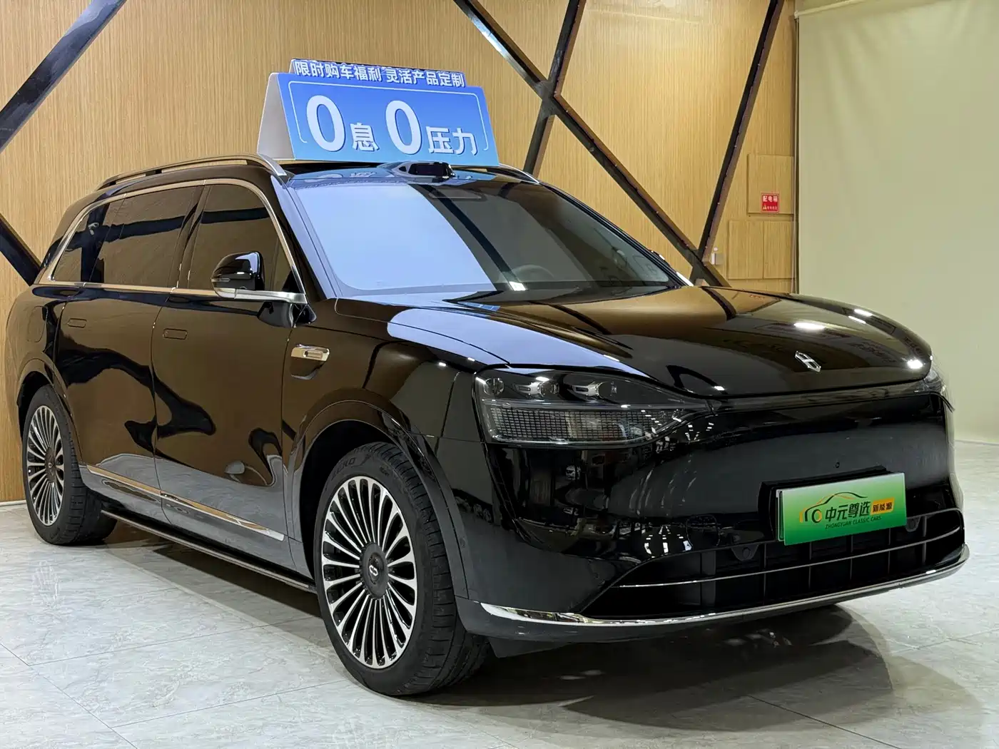 AITO Wenjie AITO M9 2025 Extended Range Ultra 52kWh 6-Seater фото 3
