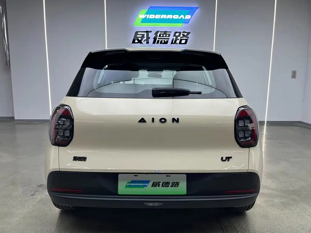 Aion UT 2026 2025 420 Smart Premium Edition