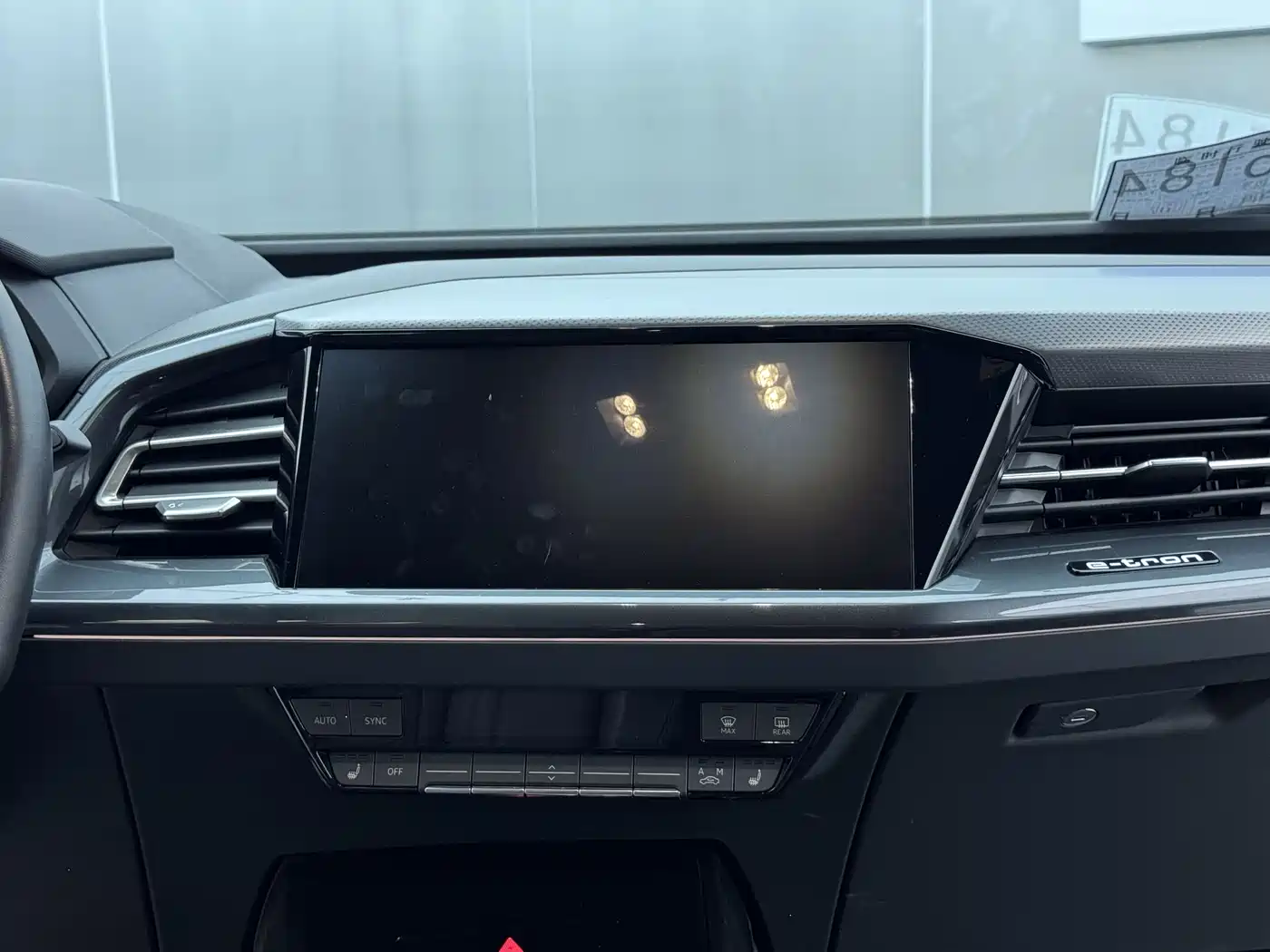 Audi Q5 e-tron 2022 40 e-tron Starlight Edition Mecha Suit Sun Chaser Version фото 14
