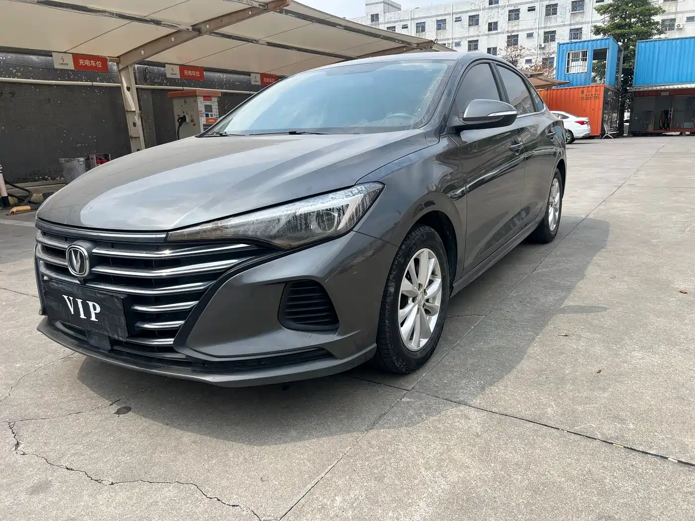 CHANGAN YIDONG