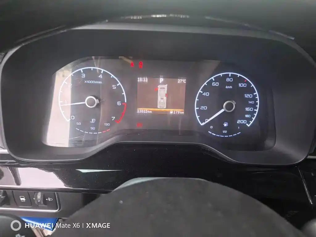Hongqi Guoyue 2024 3.0T Business Edition 20-Seater фото 3