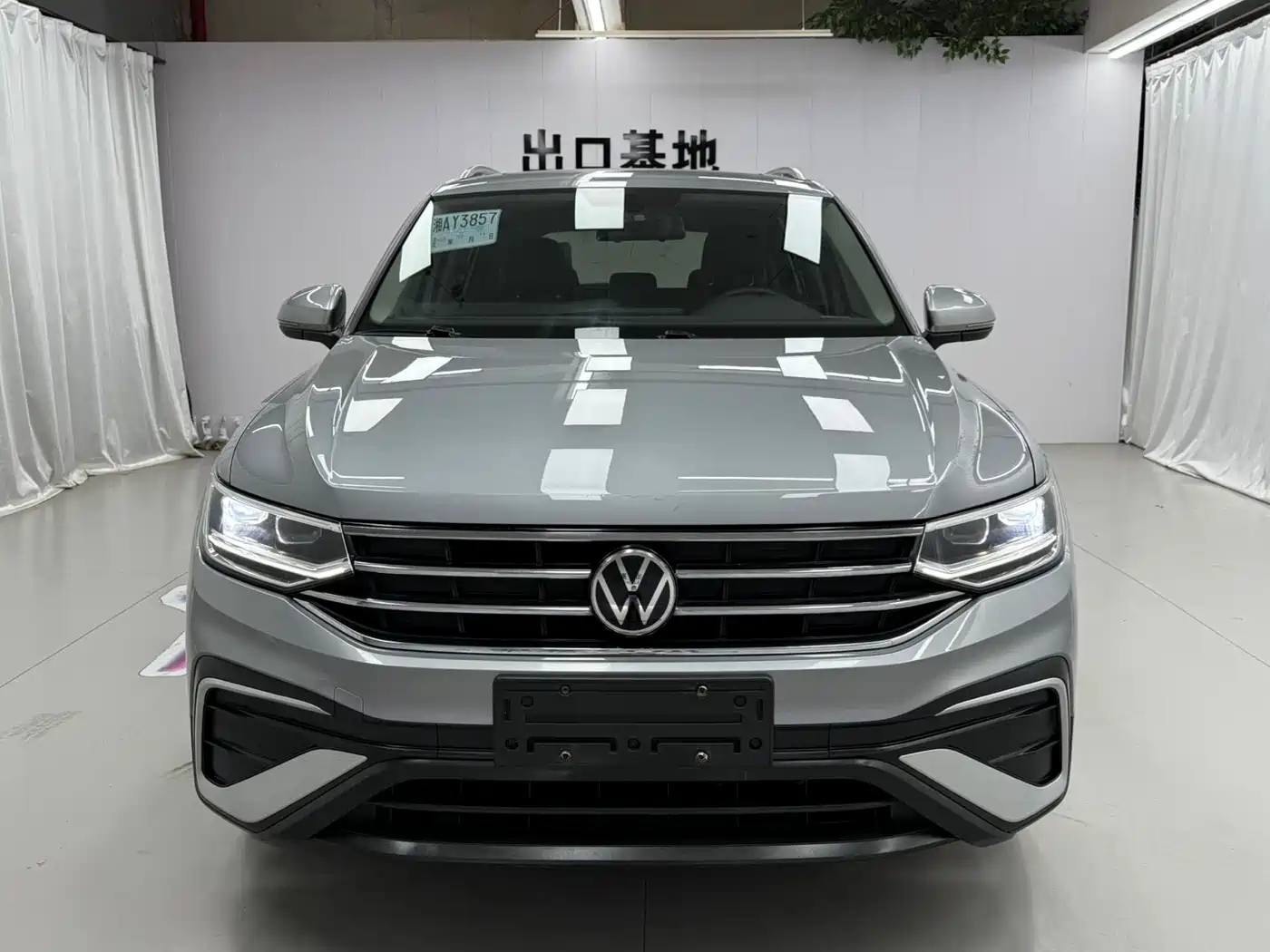Volkswagen Tiguan L 2023 280TSI 2WD Trend Limited Edition фото 2