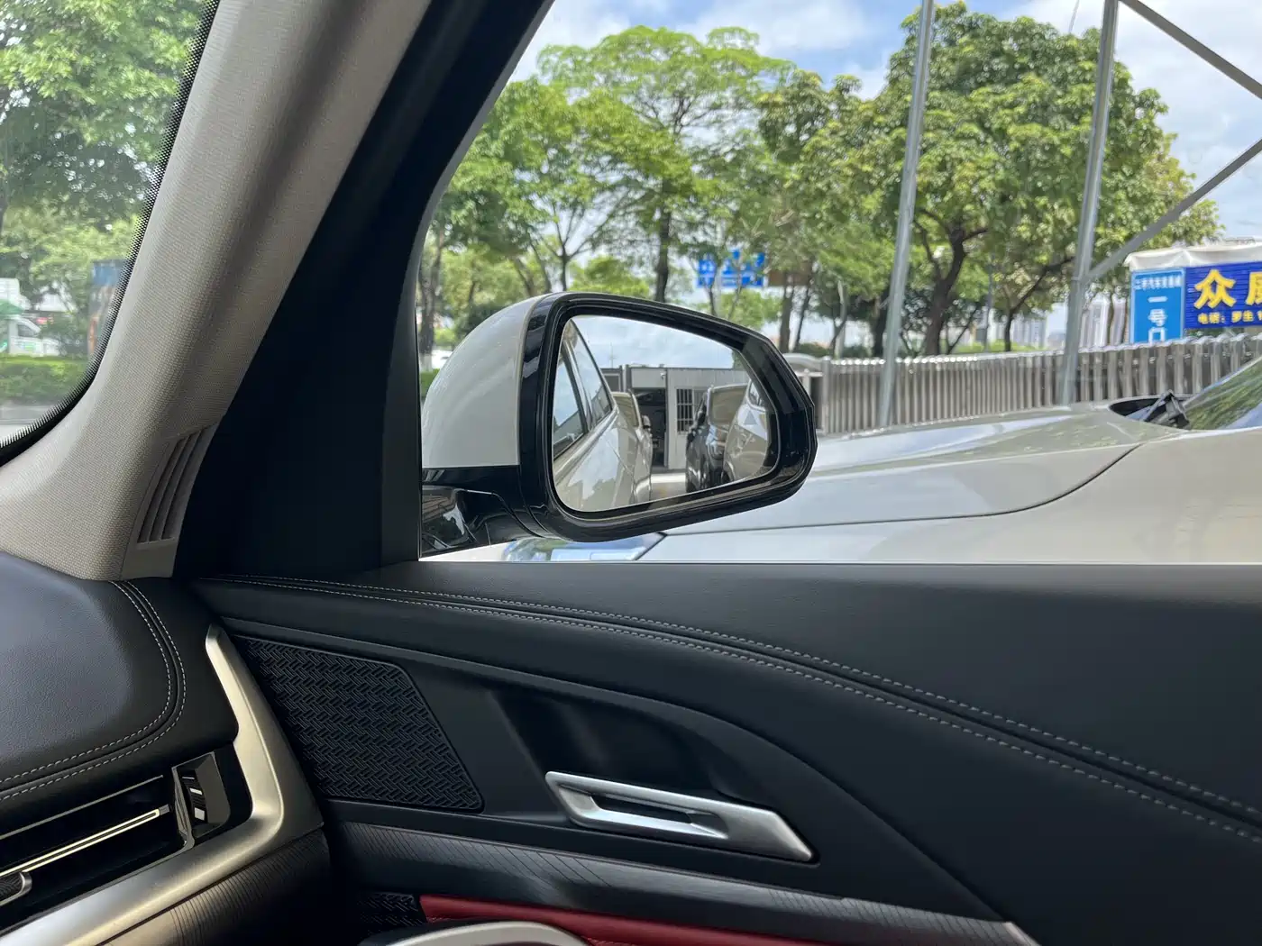 BMW X1 2025 sDrive25Li M Sport Package фото 9