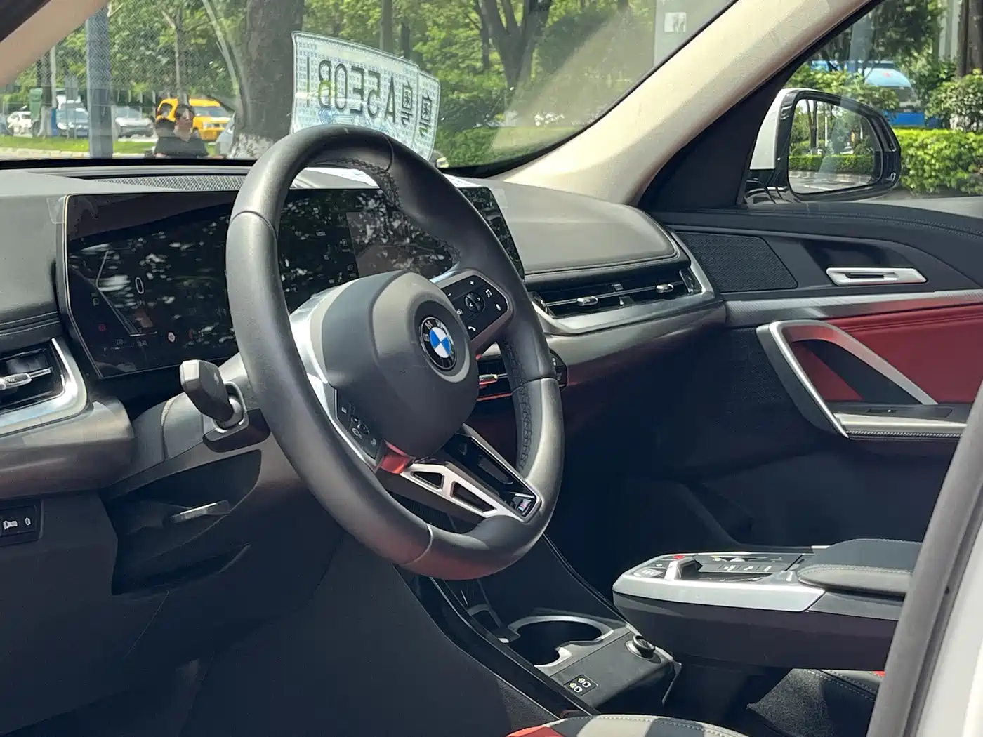 BMW X1 2025 sDrive25Li M Sport Package фото 15
