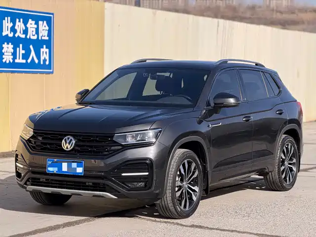 VOLKSWAGEN TANYUE