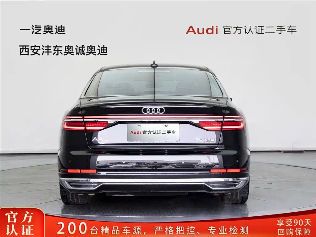 Audi A8 2019 A8L 50 TFSI quattro Comfort фото 5