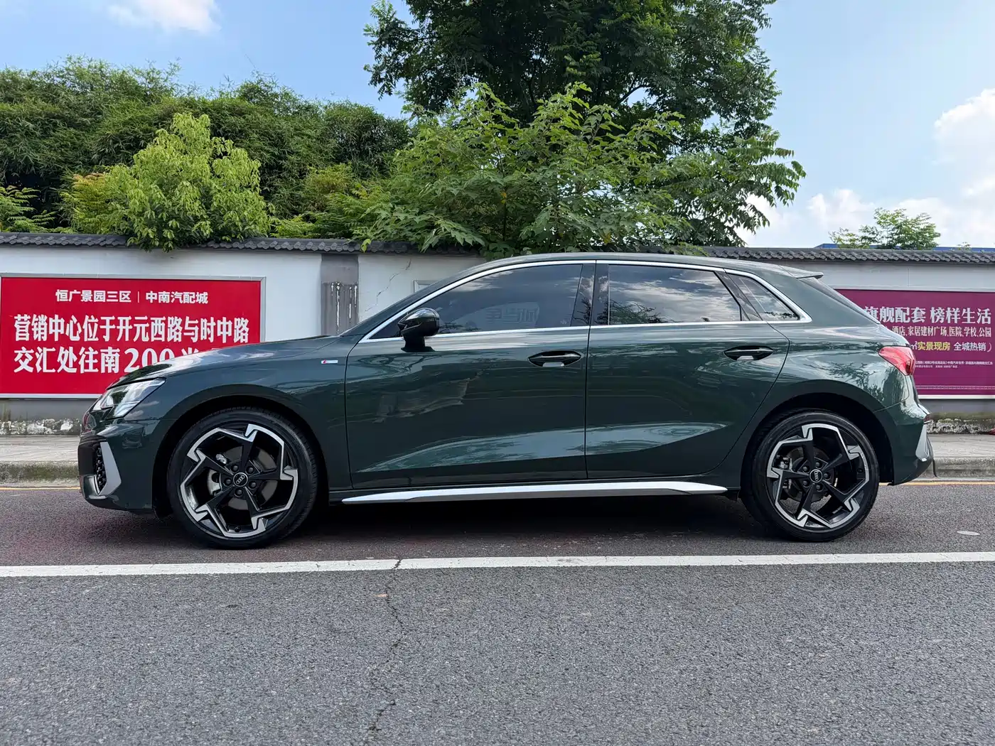 AUDI A3
