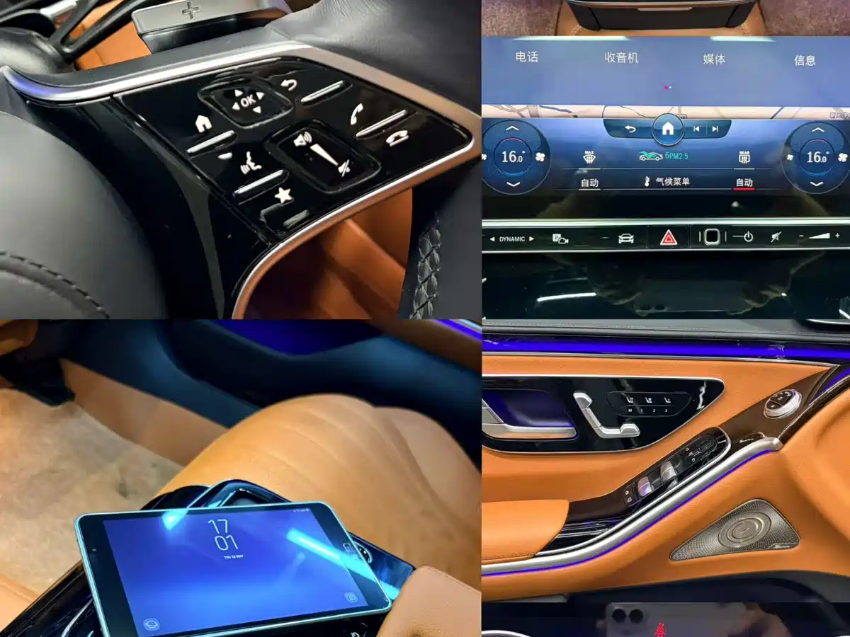 Mercedes-Benz S-Class 2022 S 400 L Luxury фото 7