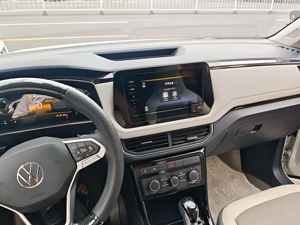 Volkswagen Tharu 2025 Model Rising Star 300TSI Aspiration Edition фото 5