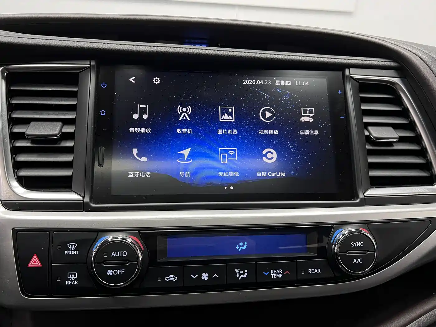 Toyota Highlander 2018 2.0T 4WD Premium 7-seater China VI фото 22