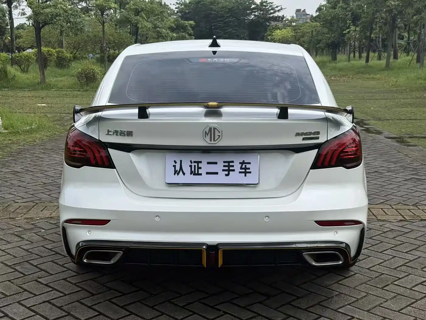MG MG6 2022 2021 Pro 1.5T Auto Trophy Flagship Edition