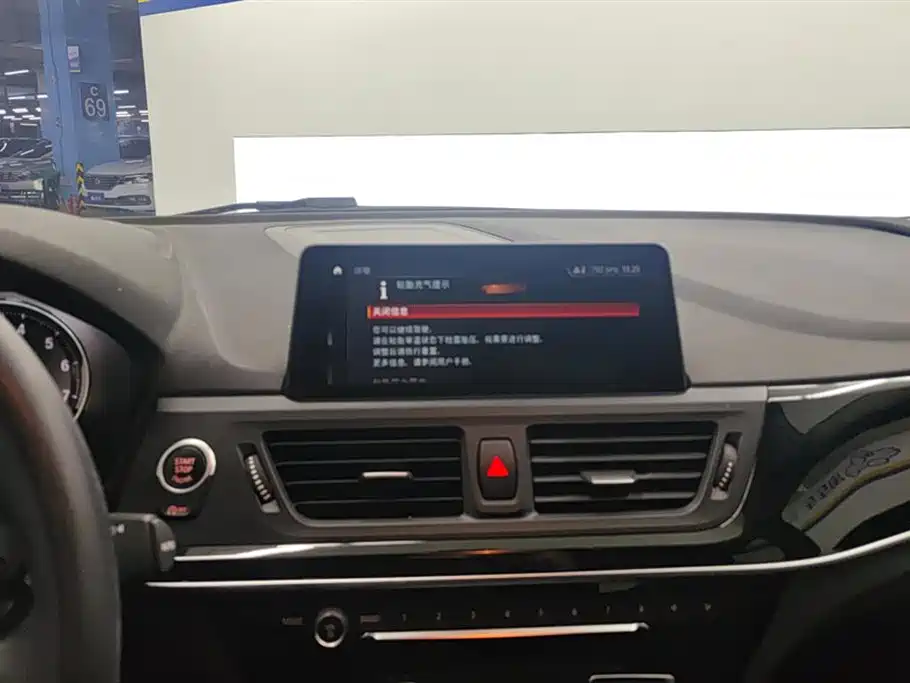 BMW 1 Series 2020 Model 120i Fashion Style фото 13