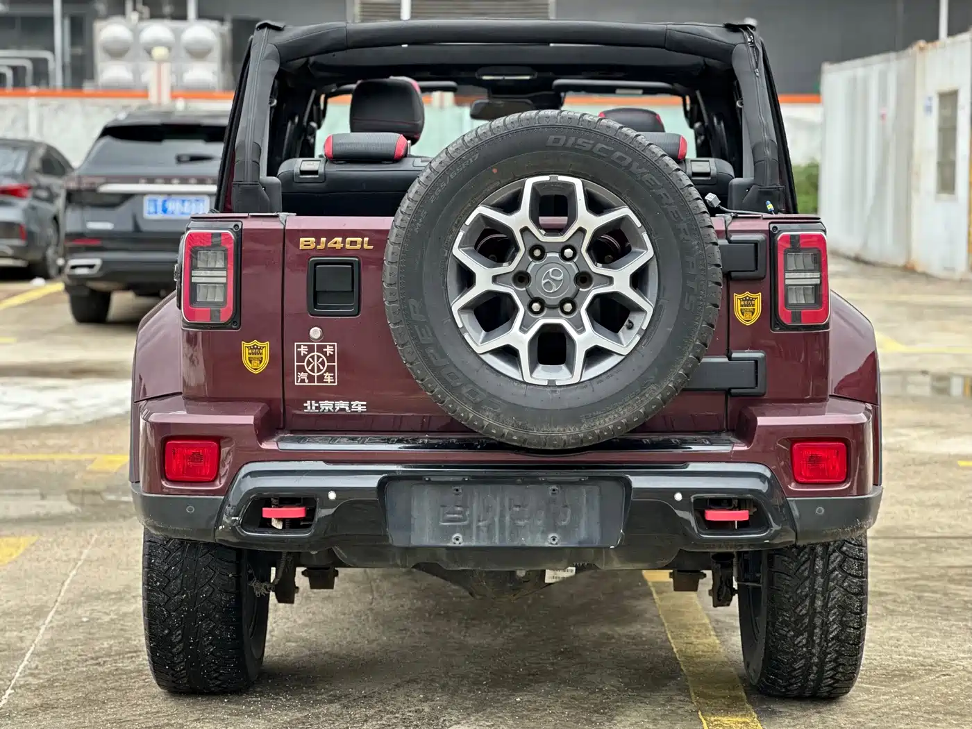 BAIC ORV Beijing Offroad BJ40 2018 PLUS 2.3T Automatic AWD Flagship China V фото 8