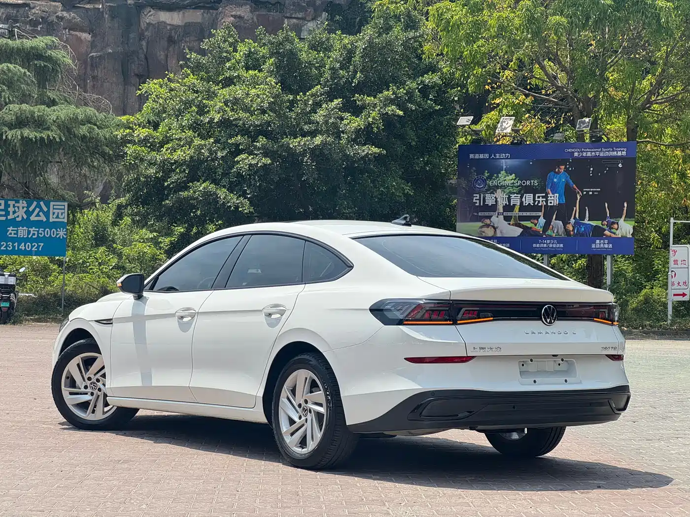 Volkswagen Lamando 2022 Lamando L 280TSI DSG Sporty Edition фото 4