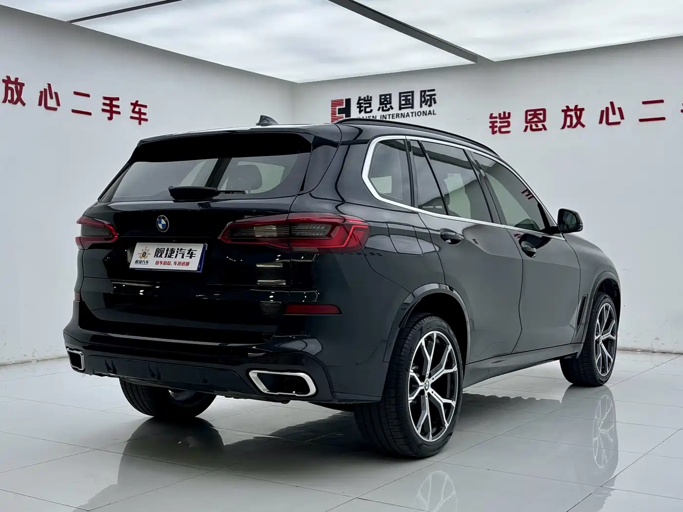 BMW X5 (Import) 2020 xDrive40i Premium M Sport Package фото 31