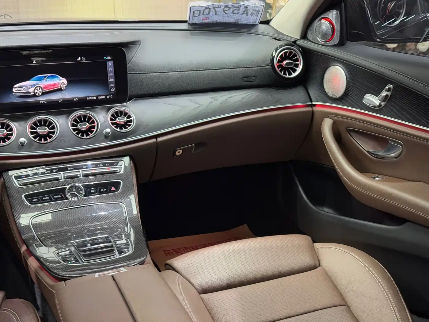 Mercedes-Benz E-Class 2019 E 200 L фото 19
