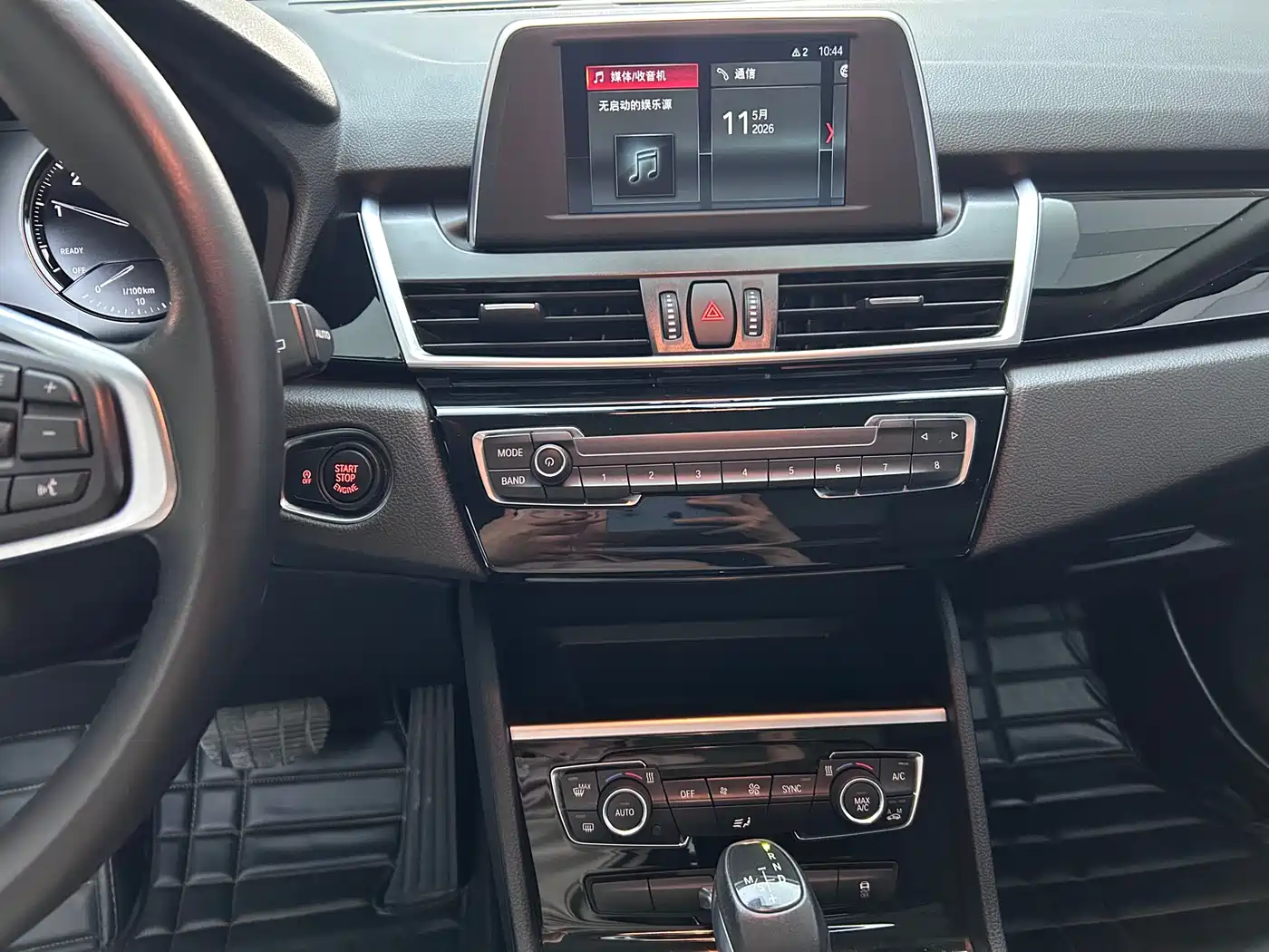 BMW 2 Series Touring 2018 218i Luxury Line фото 18