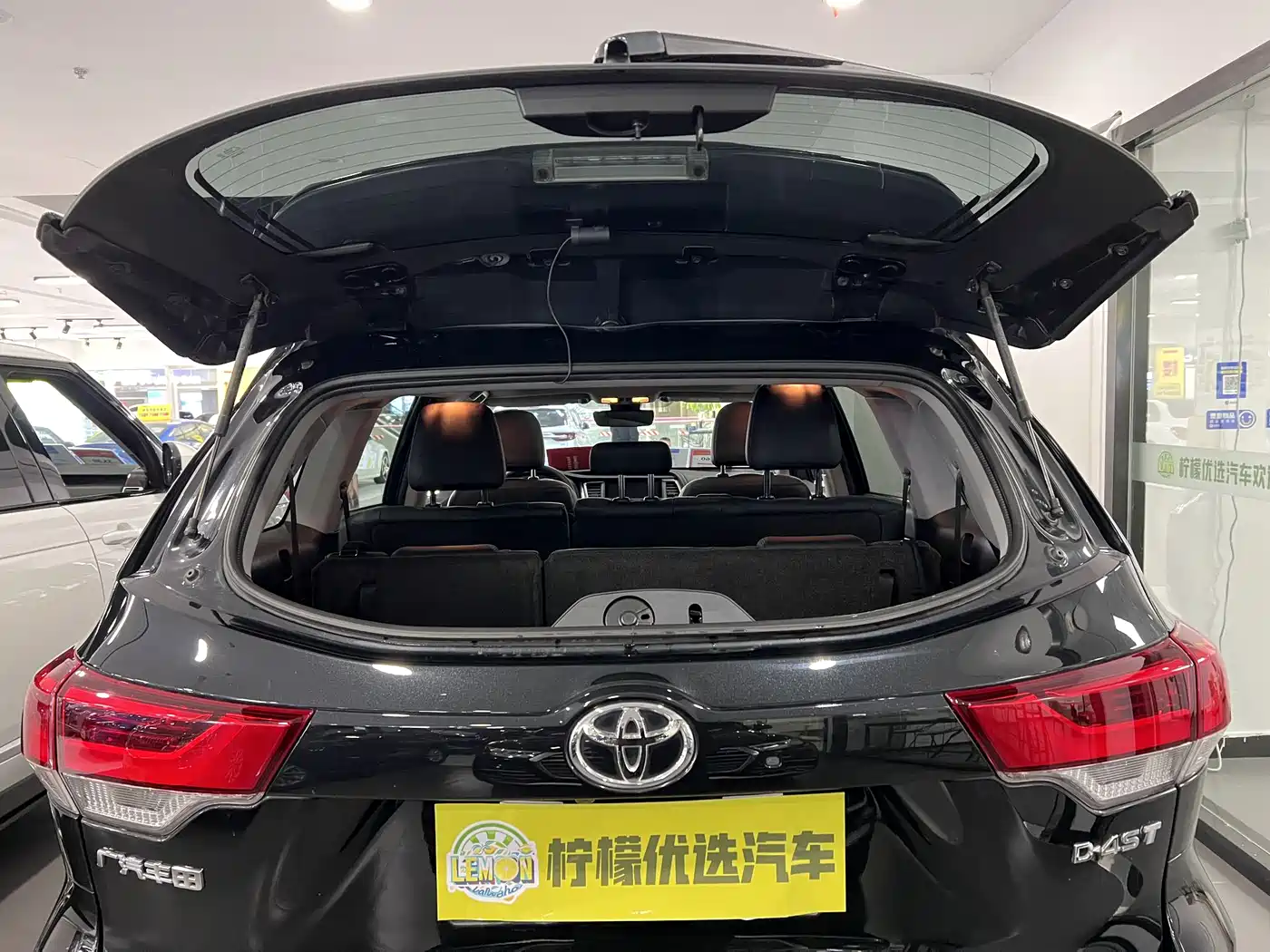 Toyota Highlander 2018 2.0T 4WD Premium 7-seater China VI фото 14