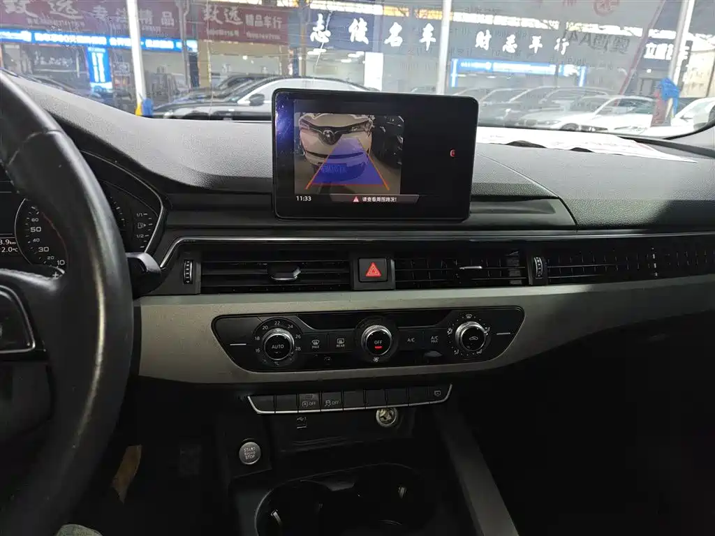 Audi A4L 2018 30th Anniversary 30 TFSI Progressive фото 13