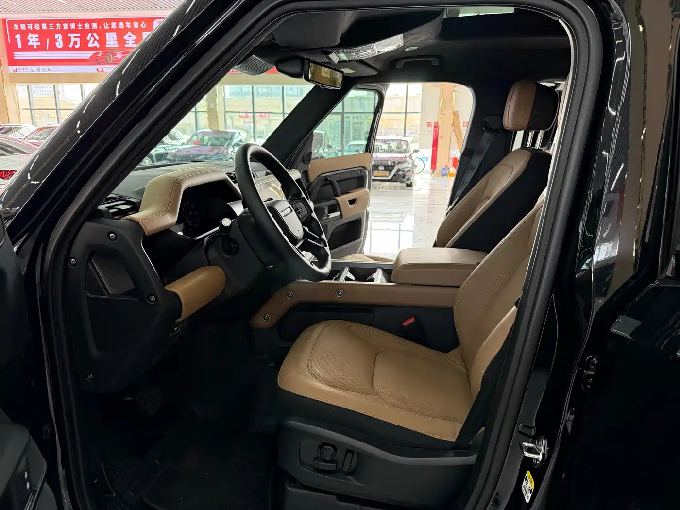 Land Rover Defender 2025 110 3.0T P400 -Dynamic HSE фото 15