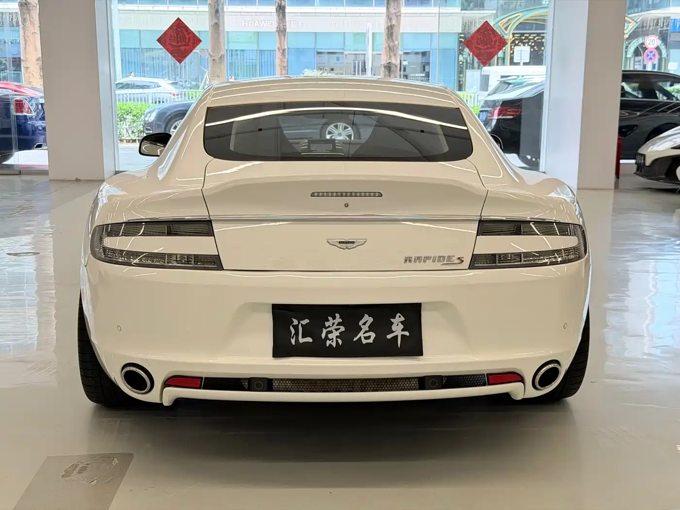 Aston Martin Rapide 2017 2015 Model 6.0L S
