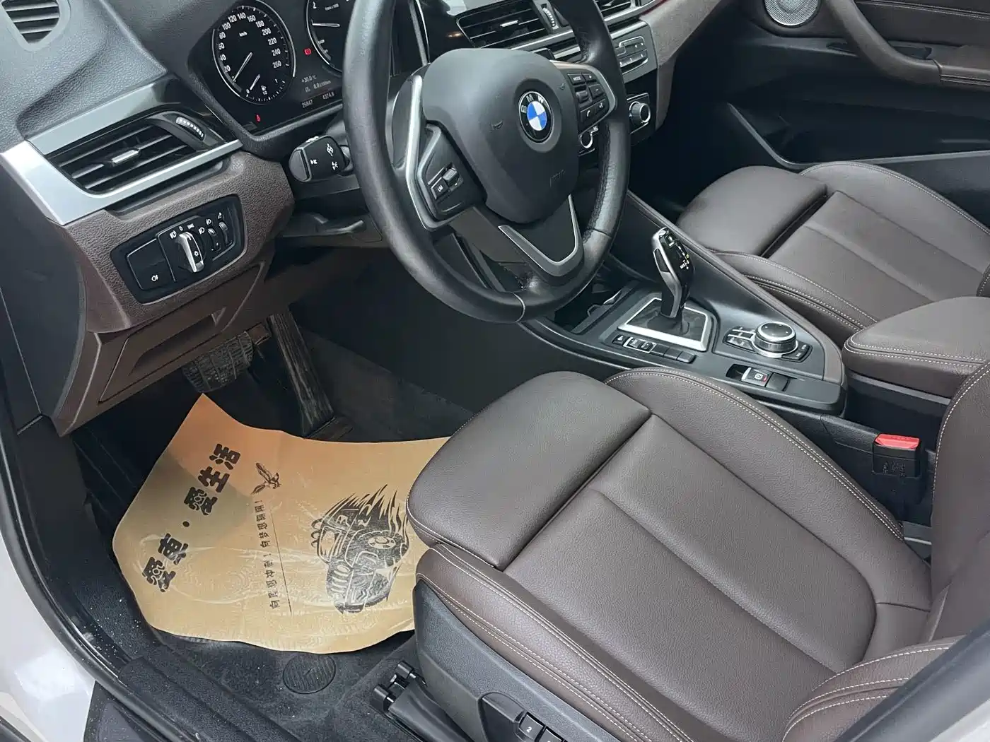 BMW X1 2022 sDrive20Li Fashion фото 26