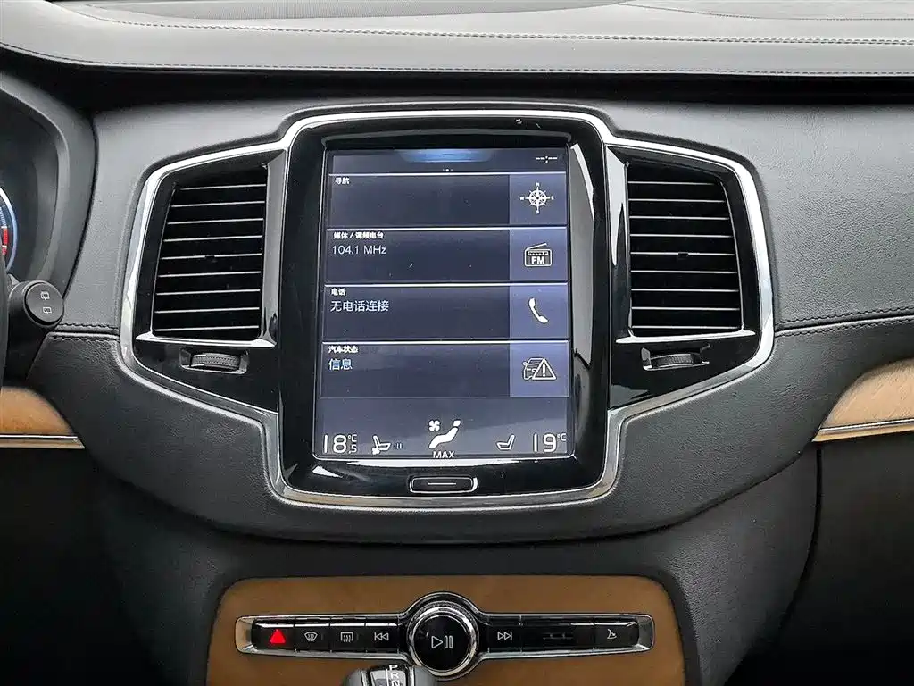 Volvo XC90 2015 T6 Inscription 7-seater фото 5