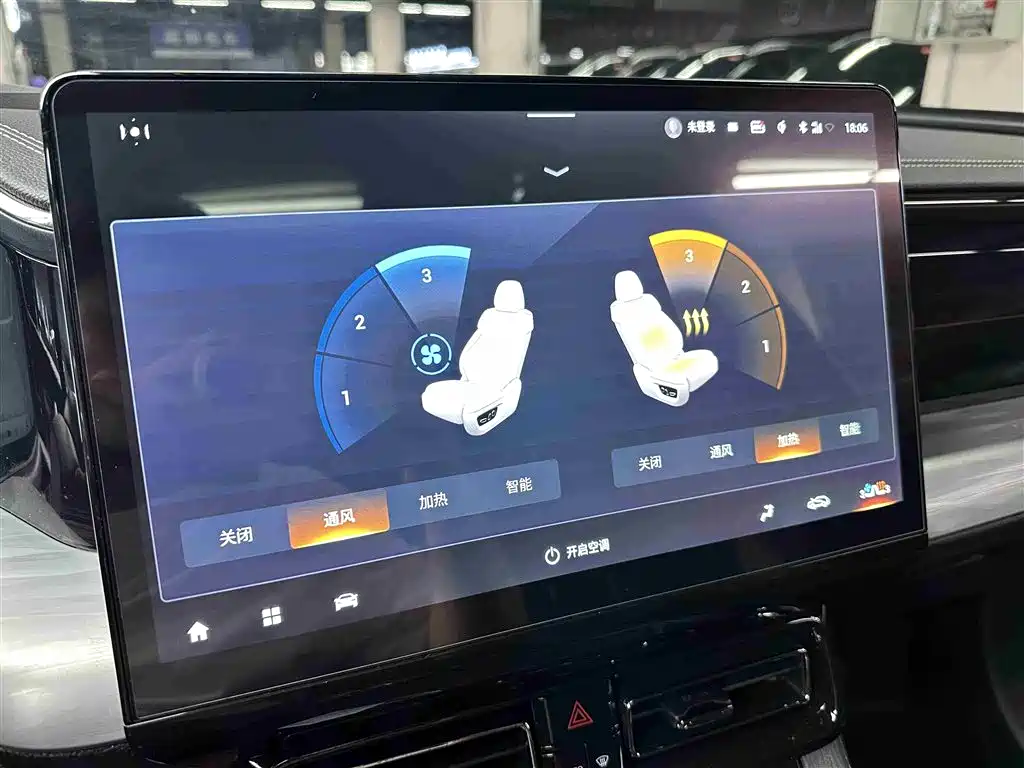GAC Trumpchi Trumpchi GS8 2022 Hybrid Series 2.0TM 4WD Premium Edition (7-Seater) фото 13