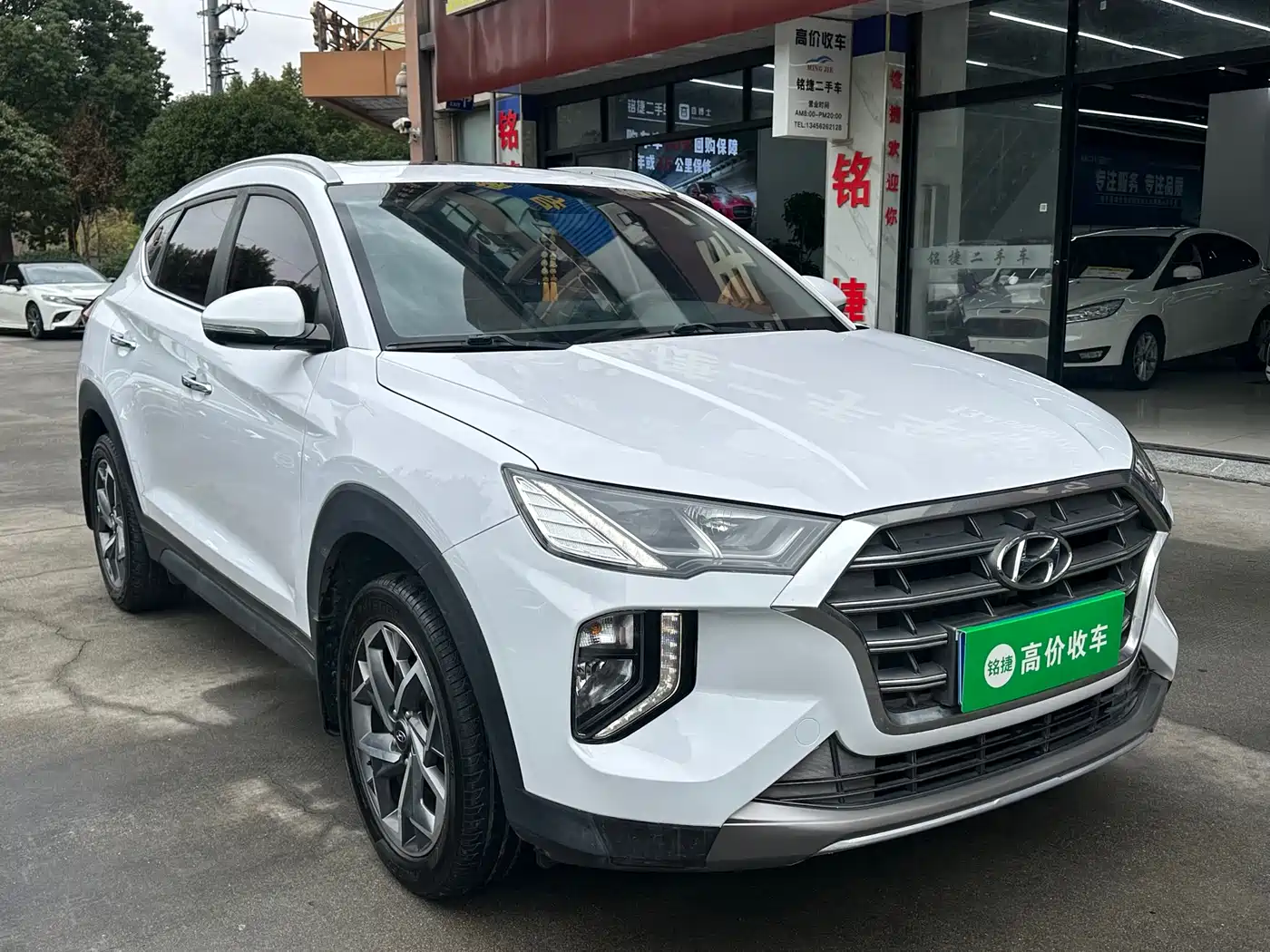 HYUNDAI TUCSON
