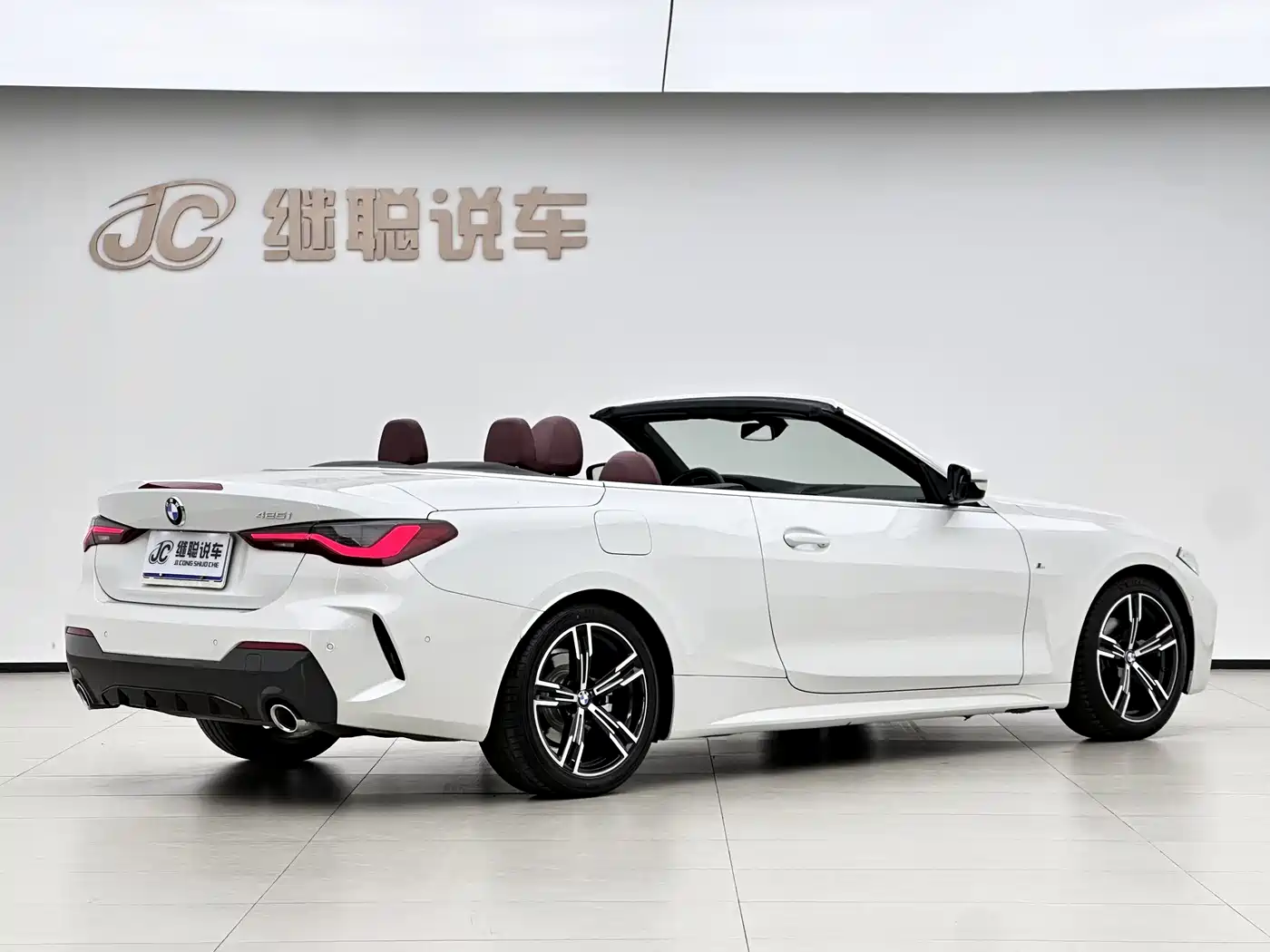 BMW 4 Series 2021 425i Convertible M Sport Package фото 5