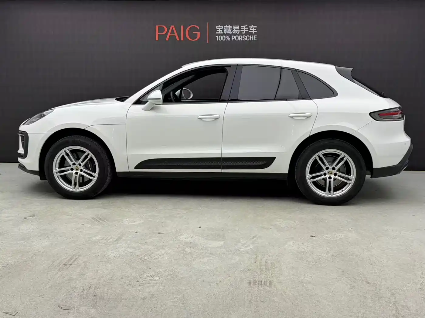 Porsche Macan 2024 Macan 2.0T фото 5