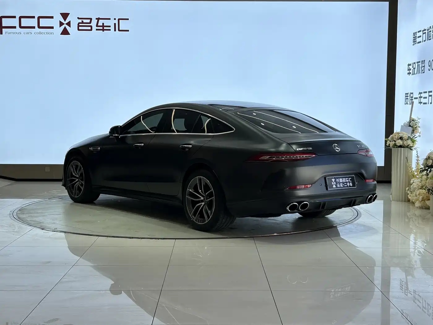 Mercedes-Benz AMG GT 2019 AMG GT 50 4-Door Coupe фото 7