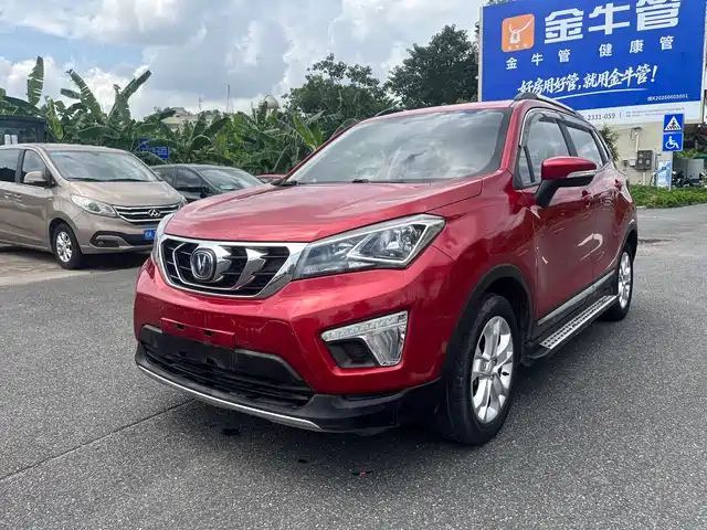 Changan Changan CS15 2016 1.5L Manual Luxury