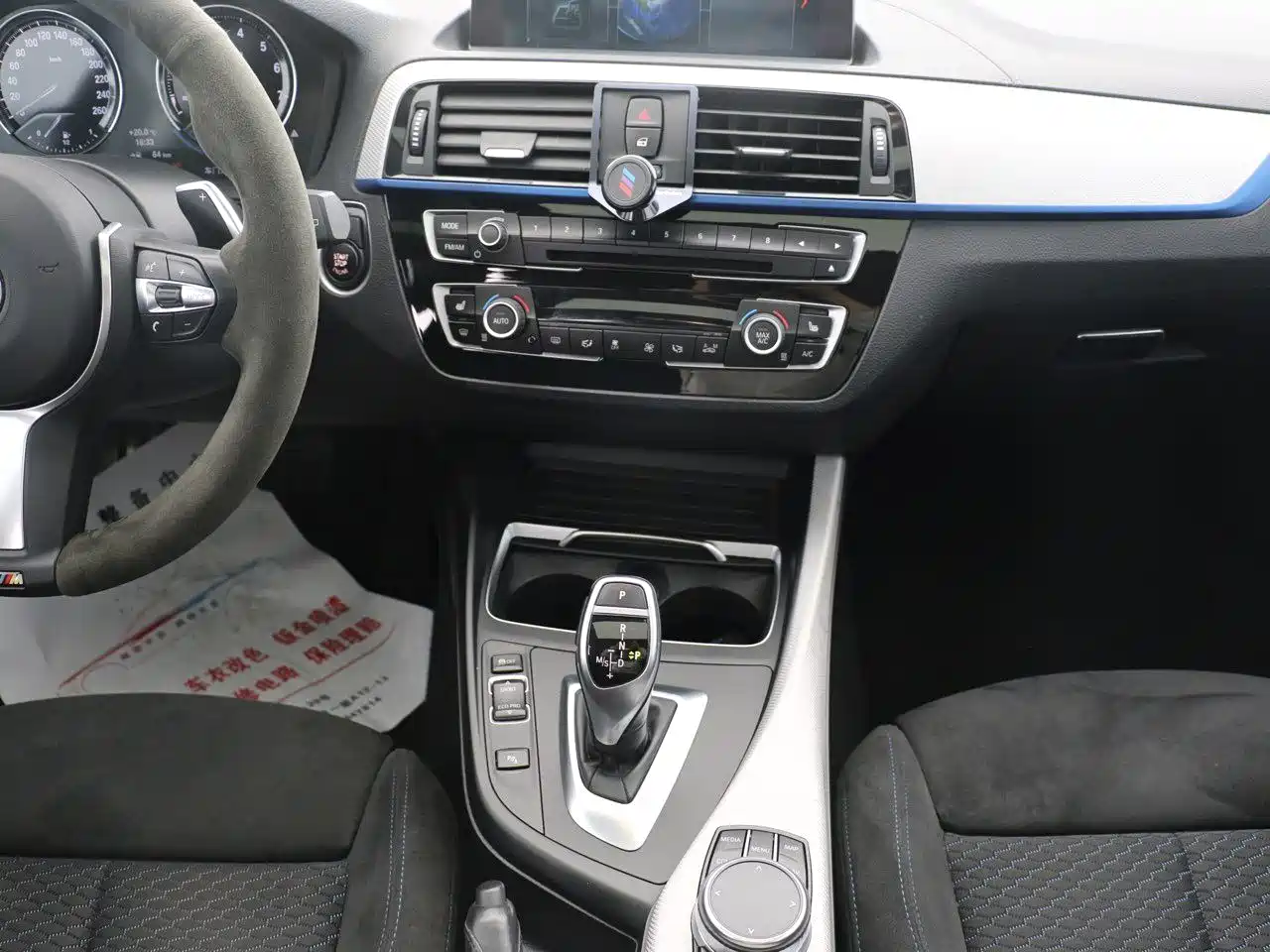 BMW 1 Series (Import) 2018 M140i фото 11