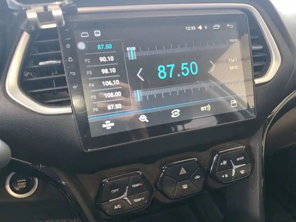 GAC Trumpchi Trumpchi GS4 2017 235T Automatic 2WD Elite фото 13