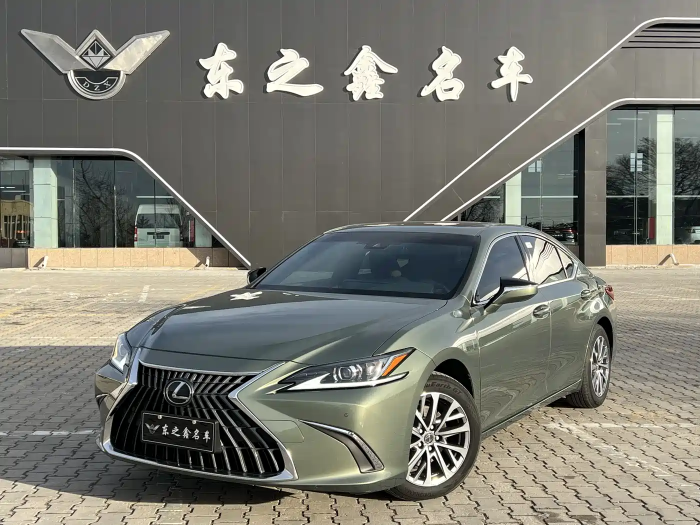 Lexus ES 2022 200 Excellence Edition