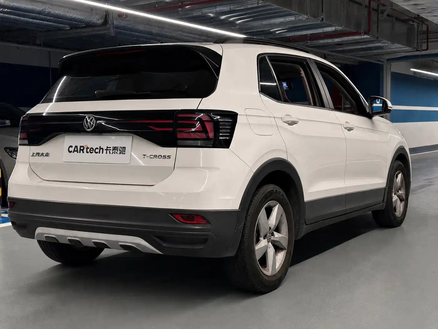Volkswagen T-Cross 2020 2019 1.5L Automatic Trend Edition