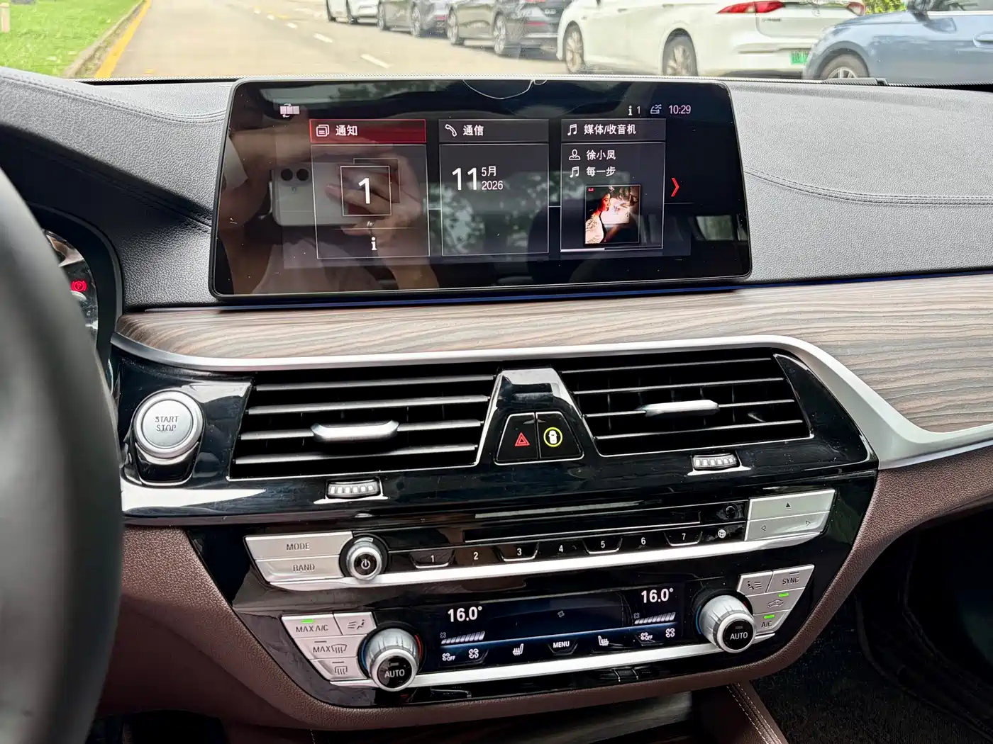 BMW 5 Series New Energy 2019 530Le Luxury Package фото 19