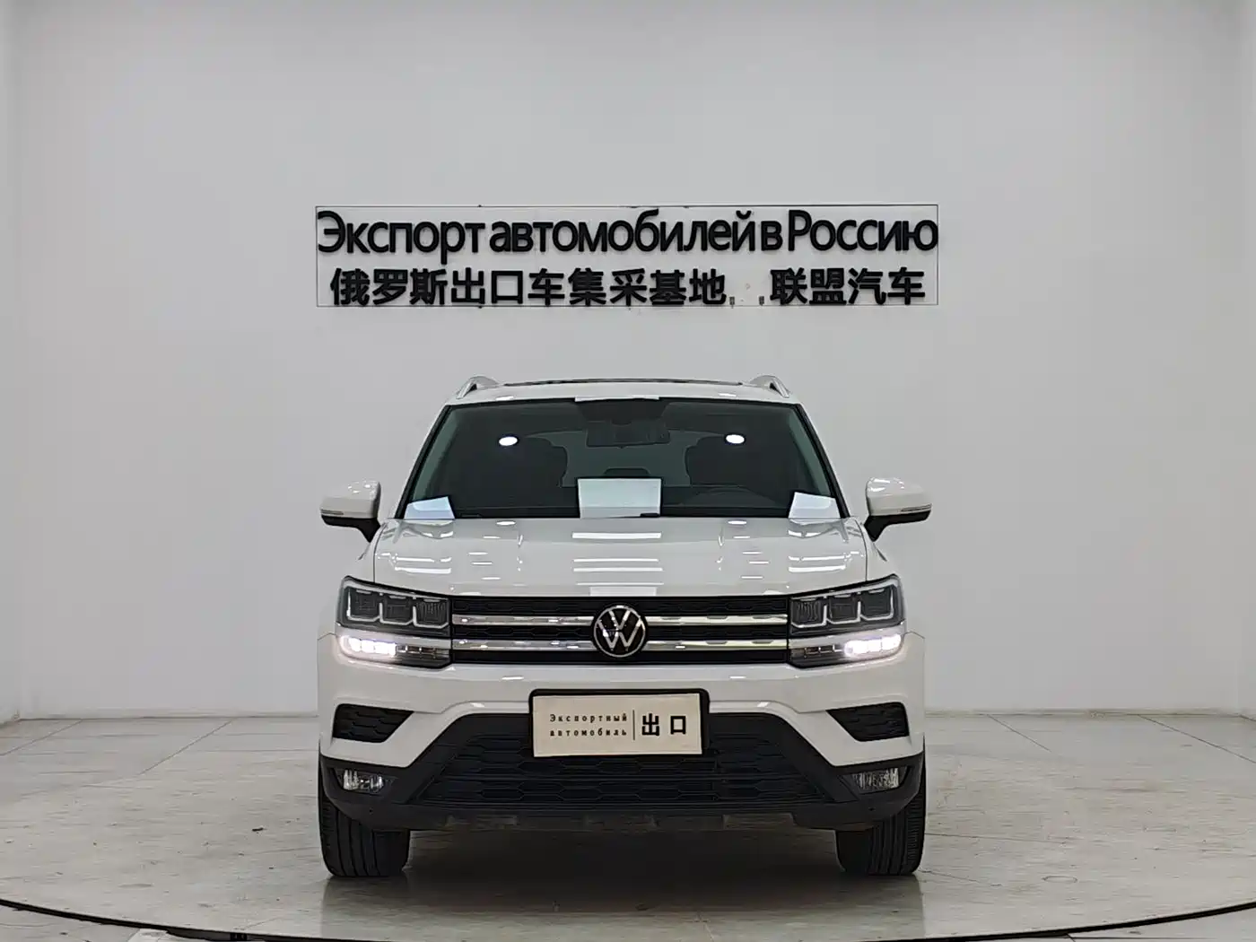 Volkswagen Tharu 2022 280TSI 2WD Comfort фото 2