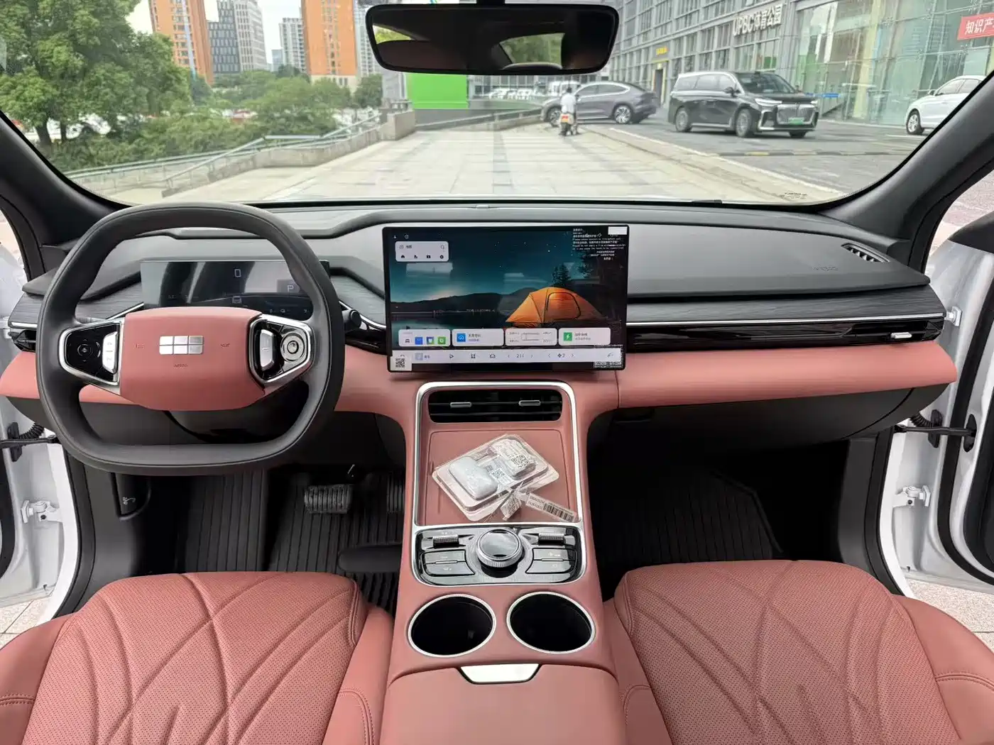 Geely Galaxy Galaxy L6 2026 2025 EM-i 140km Voyage Edition