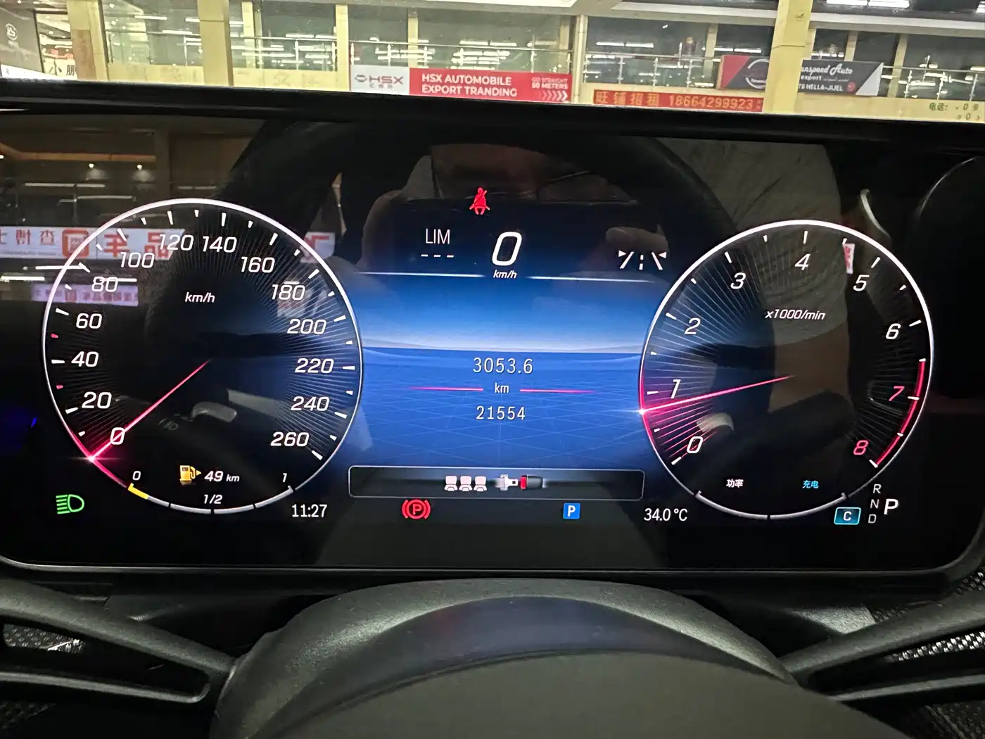 Mercedes-Benz C-Class 2024 C 260 L Sport фото 11