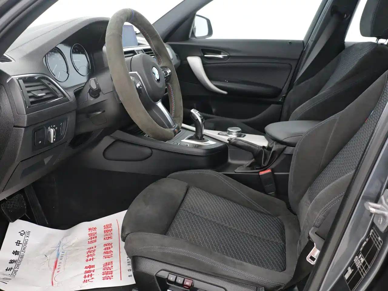 BMW 1 Series (Import) 2018 M140i фото 14