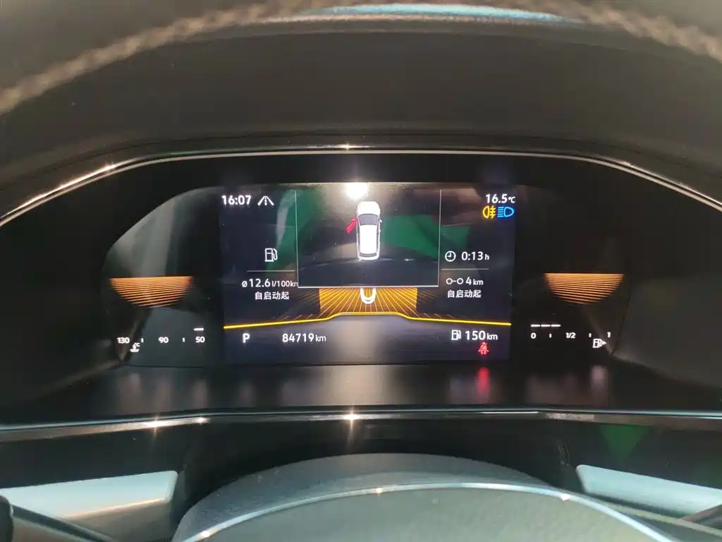 Volkswagen Lavida 2021 280TSI DSG Comfort Edition фото 12