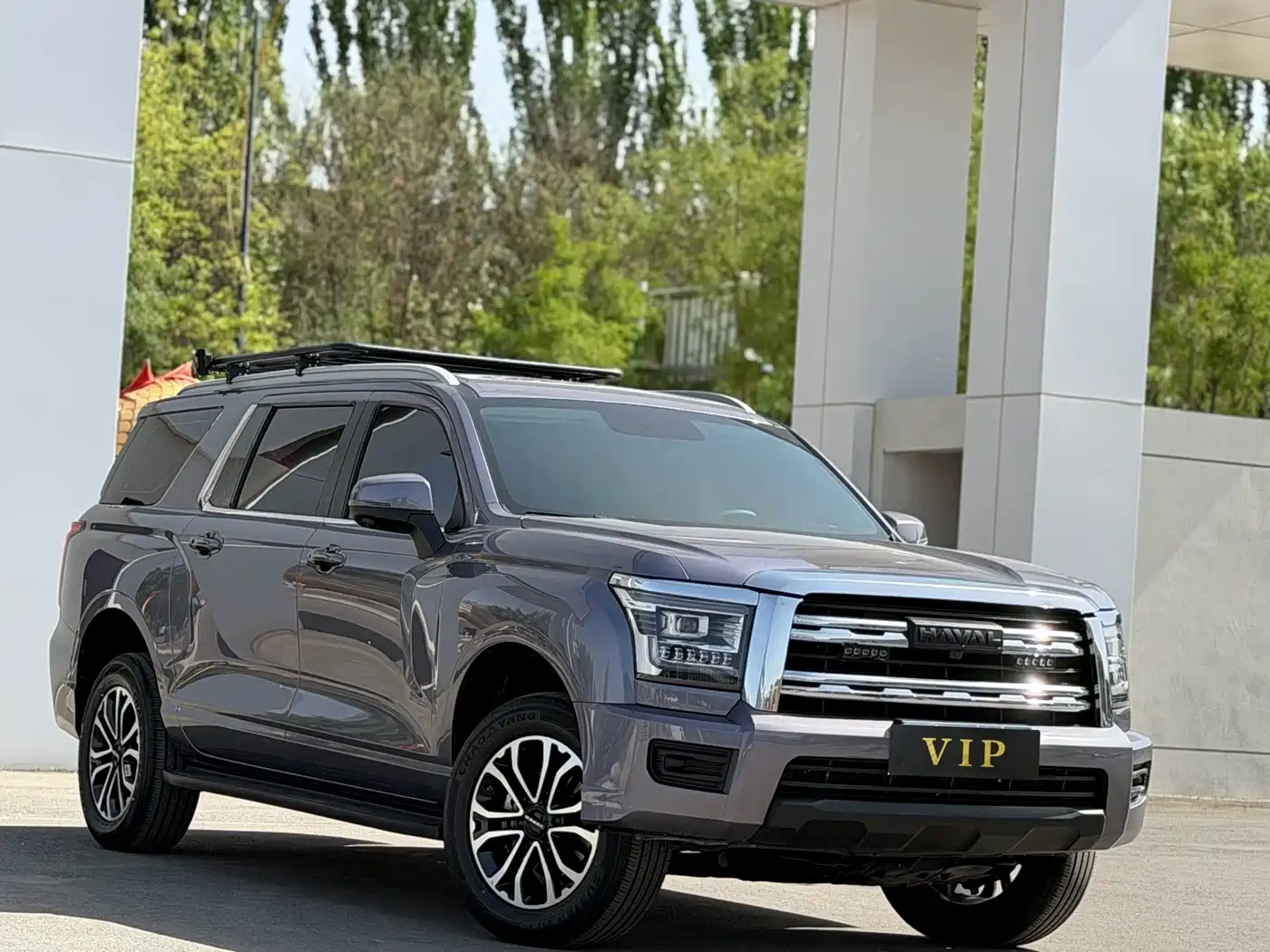 HAVAL H5