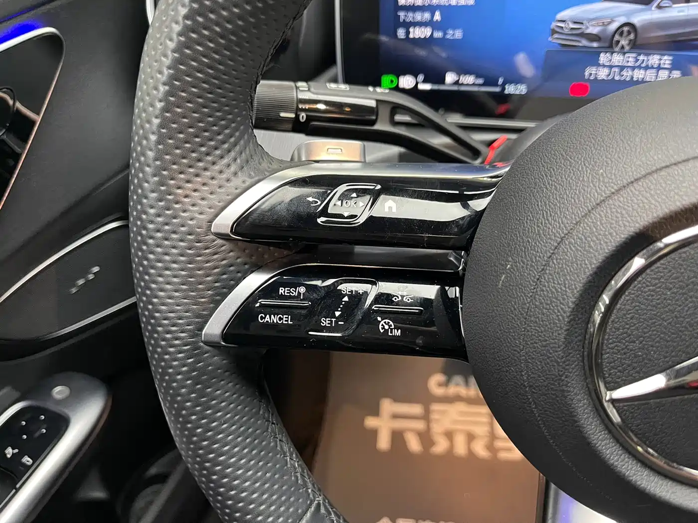Mercedes-Benz C-Class 2024 C 200 L Sport Edition фото 19