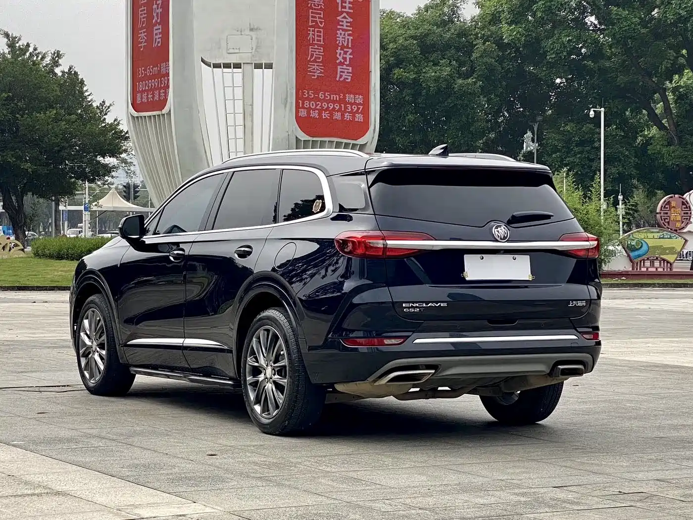 Buick Enclave 2022 652T 2WD Premium 7-Seater фото 13