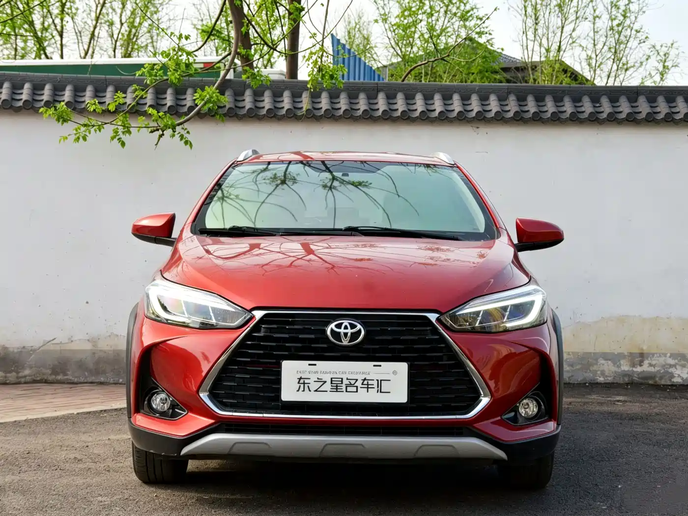 Toyota YARiS L Zhi Xuan 2021 Zhi Xuan X 1.5L CVT Luxury Edition фото 2