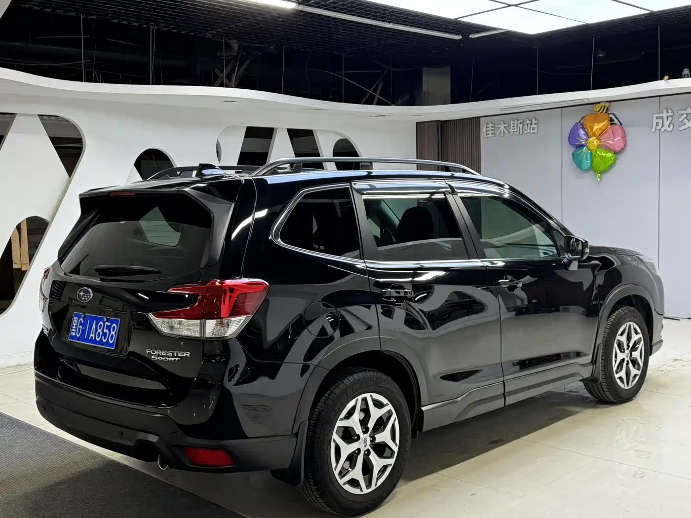 SUBARU FORESTER