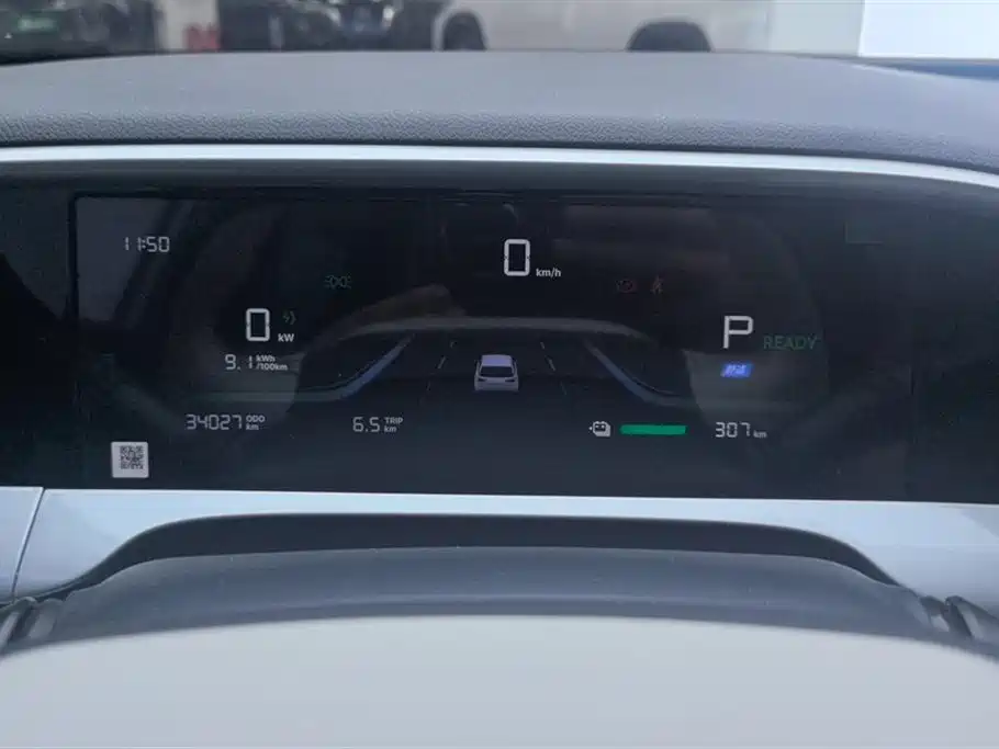 Geely Galaxy Starry Wish 2025 UP 410km Explorer Edition фото 14