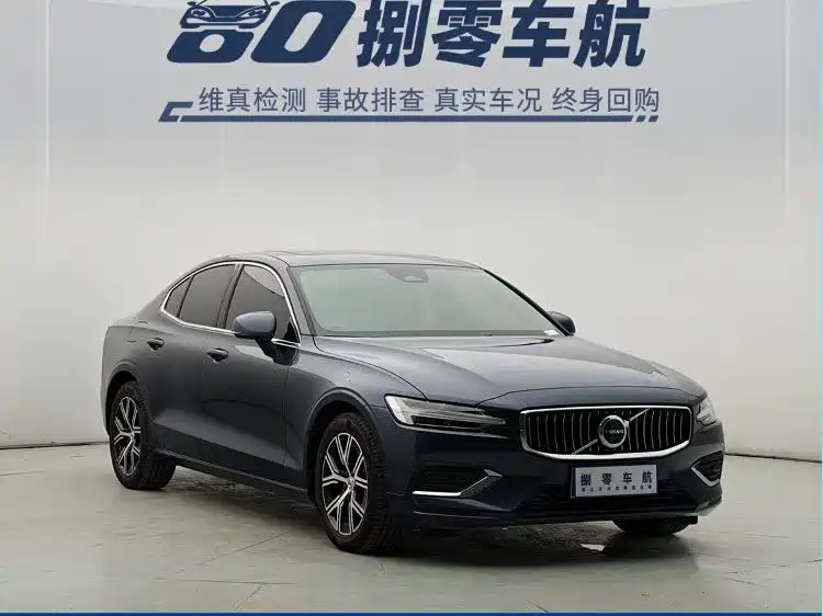 Volvo S60 2025 2026 B4 Smart Luxury Edition